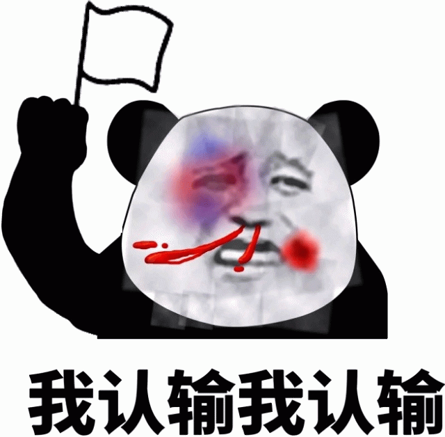 666